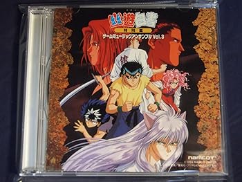 幽遊白書VHS購入特典　フォトアルバム、トランプ、カード他 幽遊白書VHS購入特典 フォトアルバム、トランプ、カード他 幽☆遊☆白書』