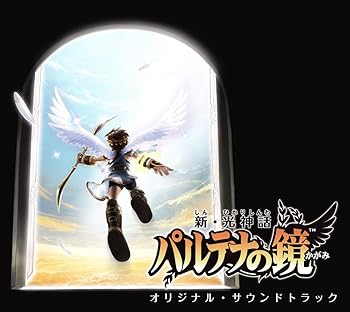【限定】新・光神話 パルテナの鏡 オリジナル・サウンドトラック [CD] (中古品)