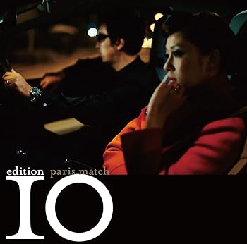 edition 10 paris match [CD](中古:未使用・未開封)