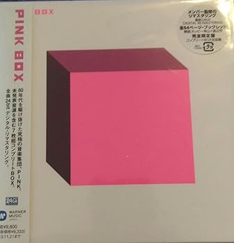 沖縄空手道松林流喜舎場塾 石本誠 究極の護 サバキ DVD-BOX [DVD] 送料無料沖縄空手道松林流喜舎場塾 石本誠 究極の護