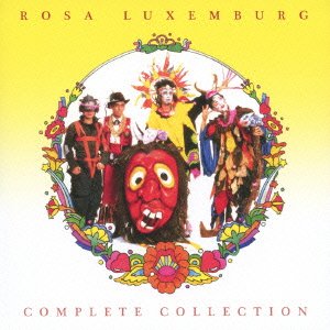 中古】8CD エフゲニー・ムラヴィンスキー ムラヴィンスキー