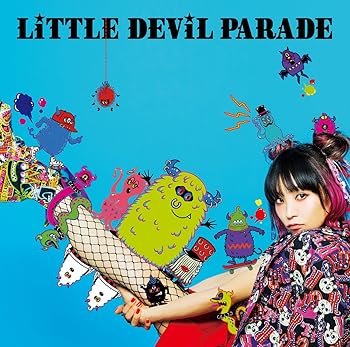 LiTTLE DEViL PARADE(初回生産限定盤) [CD] LiSA(中古:未使用・未開封)