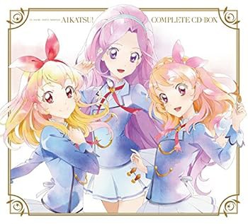 TVアニメ/データカードダス 「アイカツ! 」 COMPLETE CD-BOX (完全生産限定) (メーカ (中古品)