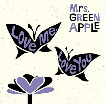 Love me, Love you(初回限定盤)(DVD付) [CD] Mrs. GREEN APPLE(中古品)の通販は