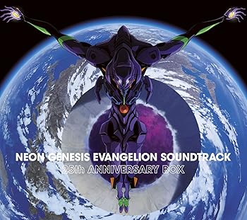 新品・未開封 新世紀エヴァンゲリオン EVANGELION CD２枚セット NEON GENESIS EVANGELION SOUNDTRACK 25th ANNIVERSARY BOX [CD