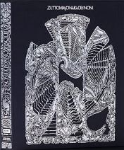 ぐされ( 強 初回限定DELUXE盤)(2CD GOODS) [CD] ずっと真夜中でいいのに。(中古品)
