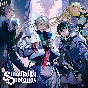 にじさんじボイスドラマ -サイバーパンク-「シンギュラリティ・オラトリオ」 [CD] 甲斐田晴(中古:未使用・未開封)