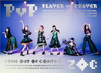 PvP (CD2枚組+Blu-ray3枚組)(初回生産限定盤) [CD] ZOC(中古:未使用・未開封)の通販は