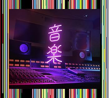 音楽 (初回生産限定盤)CD+MAXISG+写真帖) [CD] 東京事変(中古:未使用・未開封)の通販は