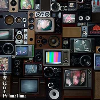 総合 (初回限定盤)(2枚組)(Blu-ray+Cassette Tape付)(特典:なし) [CD] 東京事変(中古:未使用・未開封)の通販は