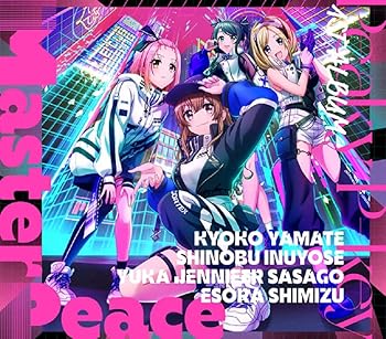 Master Peace A ver. [CD] Peaky P-key(中古:未使用・未開封)の通販は 8,899円