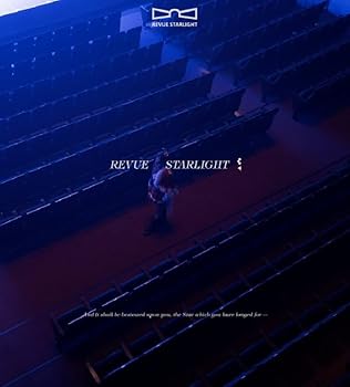 綺羅星ディスタンス【Blu-ray付生産限定盤】 [CD] スタァライト九九組(中古:未使用・未開封)