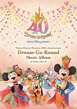 東京ディズニーリゾート(R)40周年 “ドリームゴーラウンド“ミュージック・アルバム (デラックス・ボックス 〜完(中古:未使用・未開封)の通販は 13,267円