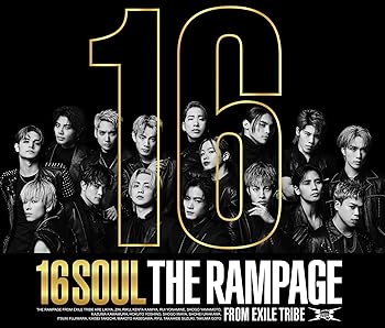 16SOUL(LIVE盤(AL3枚組+DVD)) - THE RAMPAGE from EXILE TRIBE [CD] THE RAMPAGE from EXILE TRIBE(中古:未使用・未開封) 9,255円