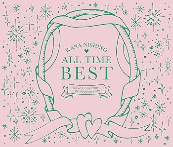 ALL TIME BEST ~Love Collection 15th Anniversary~ (通常盤) - 西野カナ [audioCD] 西野カナ(中古品)