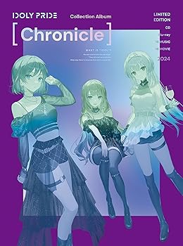 Collection Album [Chronicle] (初回生産限定盤) [CD] IDOLY PRIDE(中古:非常に良い)の通販は