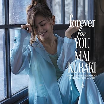Special EP 「forever for YOU」(初回限定盤B) (CD+DVD) [CD] 倉木麻衣(中古:非常に良い)