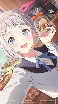 【限定】葛城リーリヤ 1st Single「白線」(メガジャケ 付) [audioCD] 初星学園(中古:未使用・未開封)