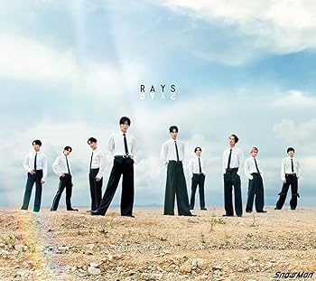 RAYS(AL DVD)(初回盤B) [CD] Snow Man(中古:非常に良い)