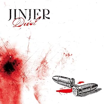 デュエル - ジンジャー [CD] [audioCD] ジンジャー(中古品)