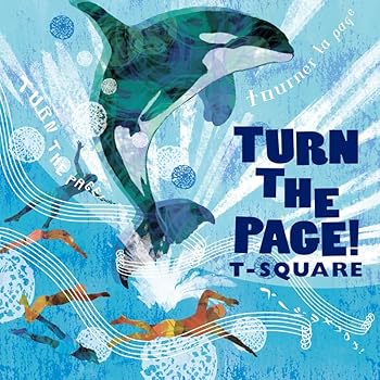 TURN THE PAGE！ (通常盤) (CD) (特典なし) [audioCD] T-SQUARE(中古