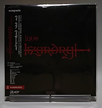 ウィ・ラヴ・ウィザードリィ CD We Love Wizardry 羽田健太郎 - We