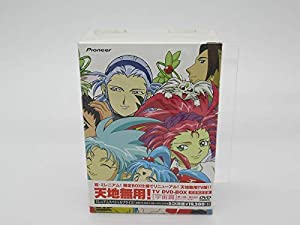 エイトマン Vol.2 HDリマスター版DVD BOX Amazon.co.jp: エイトマン HDリマスター スペシャルプライス版