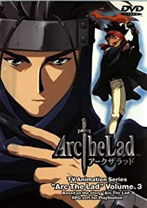 Arc The Lad Vol.3 [DVD] 結城比呂(中古:未使用・未開封)