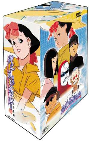 世界の史劇映画傑作シリーズ DVD-BOX Vol.1(中古品)