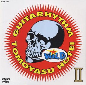 遊戯王 デュエルモンスターズ Vol.27 [DVD](中古品)