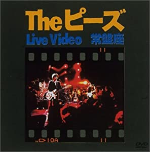 Live Video 常盤座 [DVD](中古品)の通販は