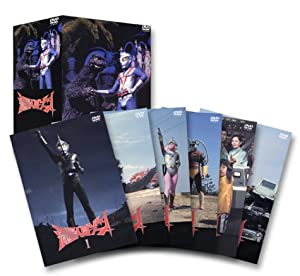 放送開始50周年記念 想い出のアニメライブラリー 第47集 宇宙エース HD