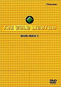 黄金戦士ゴールドライタン DVD-BOX 1(中古品)の通販は