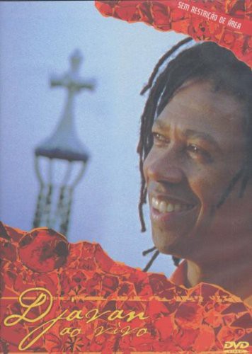 Djavan Ao Vivo [DVD](中古品)の通販はau PAY マーケット - Mio Shop