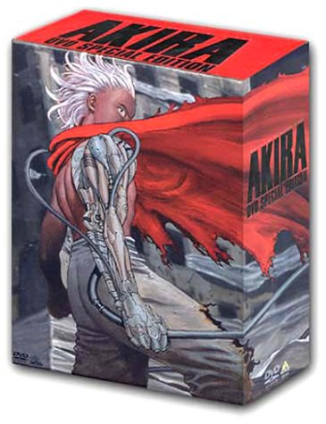 AKIRA DVD SPECIAL EDITION 岩田光央(中古:未使用・未開封) DVD『AKIRA