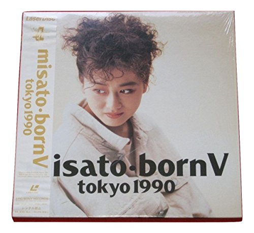 misato bornV tokyo 1990 [DVD](中古品)の通販は