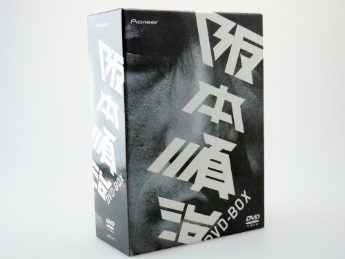 マイティジャックDVD BOX(未使用 未開封の中古品)の通販は