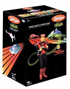 キャプテン・スカーレット コレクターズボックス 5.1chデジタル・リマスター版 [DVD] (中古:未使用・未開封)