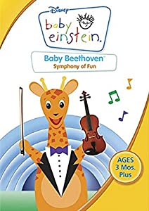 Baby Beethoven [DVD] Baby Einstein(中古:未使用・未開封)の通販は