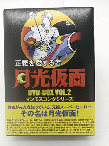 【新品未開封】ME:I 夢へのはじまり Blu-raybox＆DVDbox外箱 夢へのはじまり Blu-rayBOX - メルカリ