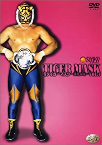 初代タイガーマスク ~猛虎伝説~ Vol.4 [DVD](中古品)の通販は