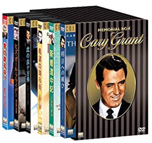 ケイリー・グラント 生誕100周年ボックス (6枚組) [DVD] (中古:未使用・未開封)の通販は