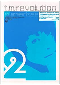 T.M.Revolution DVD Series The Summary -summarize2-(中古品)の通販は