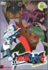 住めば都のコスモス荘 すっとこ大戦ドッコイダー(6) [DVD](中古:非常に良い)の通販は