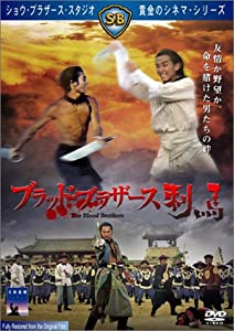 セキレイ Pure Engagement 全7巻セット [マーケットプレイス DVDセット] 　[レンタル落ち] rdzdsi3 Amazon.co.jp: セキレイ Pure Engagement 全7巻セット