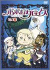 ポポロクロイス Vol.6 [DVD](中古品)