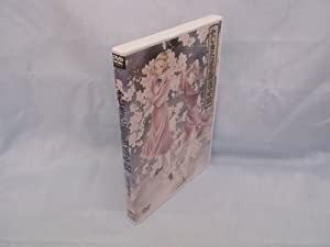 Amazon.co.jp: やじきた学園道中記 第二巻:牡丹慕情編 [DVD] : DVD