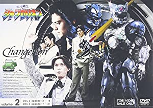 中古】(未使用品)超光戦士シャンゼリオン BOX [DVD] 5386 DVD 東映 超