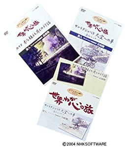 (未使用･未開封品)　サムライフラメンコ10(完全生産限定版) [Blu-ray] v1yptgt Blu-ray&DVD｜オリジナルTVアニメーション「サムライフラメンコ