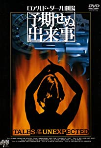 (未使用･未開封品)Victoria Woods: As Seen on TV [VHS] Amazon.com: Victoria Wood [VHS] : Victoria Wood, Lill